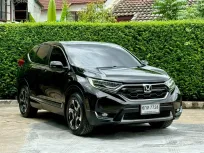 HONDA CR-V 2.4 EL 4WD TOP Navi ปี 2017