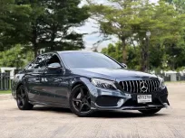 2015 Mercedes-Benz C-Class 2.0 C250 รถเก๋ง 4 ประตู รถสวย ไมล์น้อย มือเดียวป้ายแดง 