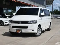 แค่ค่าแต่งก็คุ้มแล้ว! VW Caravelle VIP (2016) ราคาพิเศษสุด