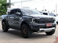 ประหยัดกว่า 5 แสน! Ford Ranger Raptor V6 4WD (2023) สภาพป้ายแดง