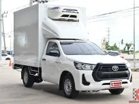 สำหรับธุรกิจห้องเย็น! Toyota Revo (2021) ตู้ MPC COOL สูง 1.80
