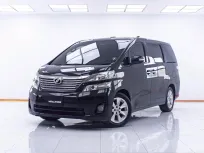 1D489 TOYOTA VELLFIRE 2.4 V AT 2010