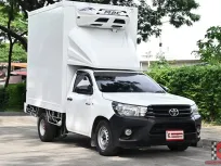 จบในคันเดียว! 419,000.- Revo ตู้เย็นเพลาลอย ไม่ต้องทำเพิ่ม