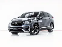  3A945 HONDA CR-V 2.4 E AT 2021