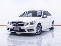 1D555 BENZ E-CLASS E250 1.8 CGI AMG AT 2012