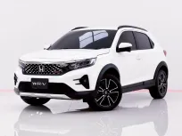 6B042 HONDA WR-V 1.5 RS AT 2023
