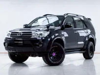 5B759 TOYOTA FORTUNER 3.0 V 2WD AT 2011