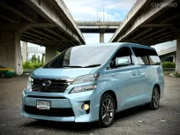 2012 Toyota VELLFIRE 2.4 Hybrid รถตู้/MPV 