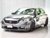 2013 Honda ACCORD 2.0 รถเก๋ง 4 ประตู 