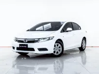 4A763 HONDA CIVIC 1.8 S 2013
