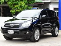 Toyota Rav4 เครื่องยนต์เบนซิน 2.4 cc ขับ 4 ปี 2006 รถสวย ประวัติศูนย์ ครบ มือเดียว สีดำ