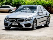 2015 Mercedes-Benz C-Class 2.0 C300 รถเก๋ง 4 ประตู 