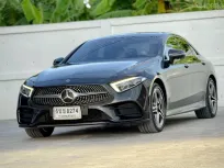 2018 Mercedes-Benz CLS-Class 2.0 CLS 300d รถเก๋ง 4 ประตู ฟรีดาวน์