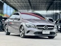 2018 Mercedes-Benz CLA-Class 1.6 CLA200 รถเก๋ง 4 ประตู ออกรถฟรี