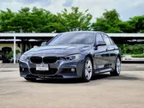 2015 BMW 3 Series 2.0 320i รถเก๋ง 4 ประตู 