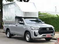 ได้เครื่อง 2.8! Revo ปี21 แถมหลังคาใหม่ ประวัติศูนย์ ราคาพิเศษ