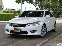 ขับ Accord G9 ราคาอีโคคาร์! รุ่นท็อป EL Navi แค่ 349,000