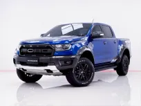 6B017 FORD RANGER 2.0 RAPTOR BI-TURBO DOUBLE CAB 4WD  2020