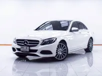 1D619 BENZ C-CLASS C350E 2.0 AMG AT 2018