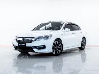 4A773 HONDA ACCORD 2.0 HYBRID TECH 2018