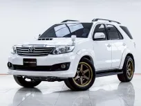 5B817 Toyota Fortuner 2.5 V SUV 2014 