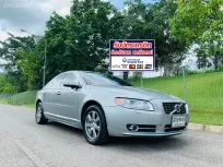 2013 Volvo S80 1.6 DRIVE รถเก๋ง 4 ประตู 