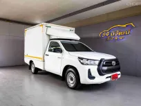 2020 TOYOTA REVO SINGLECAB 2.4 ENTRY MT