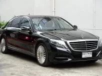 2017 Mercedes-Benz S-Class 3.0 S500e รถเก๋ง 4 ประตู ออกรถง่าย รถสวย ไมล์น้อย 