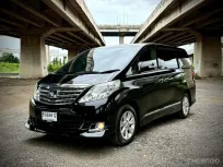 2012 Toyota ALPHARD 3.5 รถตู้/MPV ดาวน์ 0%