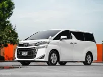 New !! Toyota Vellfire 2.5 Hybrid X ปี 2019 มือเดียวป้ายแดง สภาพสวยมาก ๆ ขับดี ประหยัด