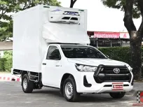 เหนือกว่าคู่แข่ง! ด้วยระบบความเย็นที่ดีกว่า รับงานได้หลากหลายกว่า