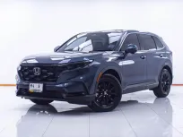 1D701 HONDA CR-V 2.0 e:HEV ES AT 2024