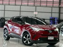 2018 Toyota C-HR 1.8 Hybrid Mid