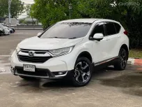 2017 Honda CR-V 2.4 SUV 