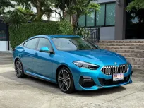 2021 BMW 220I MSPORT รถมือเดียวออกป้ายแดง รถวิ่งน้อย เข้าศูนย์ทุกระยะ ไม่เคยมีอุบัติเหตุครับ