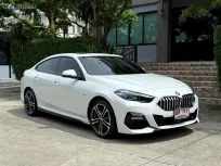 2023 BMW 220I MSPORT รถมือเดียวป้ายแดง วิ่งเพียง 30,000 กม ไม่เคยมีอุบัติเหตุ รถเข้าศูนย์ทุกระยะครับ