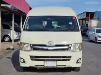 Toyota COMMUTER 2.7 VVTi 