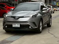 2018 Toyota C-HR 1.8 SUV 