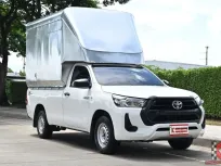 ขับสบายสุด! Revo ตอนเดียว ออโต้ ปี21 แถมหลังคาใหม่เอี่ยม