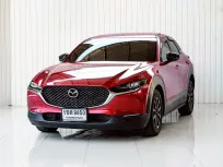ขาย รถมือสอง 2020 Mazda CX-30 2.0 S SUV 