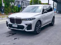 2020 BMW X7 3.0 M50d SUV ออกรถง่าย รถสวยไมล์น้อย มือเดียว เจ้าของขายเอง 