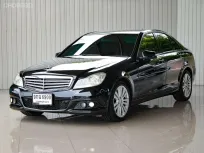 2013 Mercedes-Benz C-Class 2.1 C220 CDI รถเก๋ง 4 ประตู 