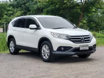 2013 Honda CR-V 2.0 SUV 