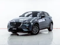 4A786 MAZDA CX-3 2.0 BASE+ 2021