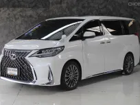 2017 Toyota VELLFIRE 2.5 รถตู้/MPV รถสวย ไมล์น้อย แปลง Lexus Lm300h 