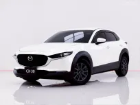 6B064 MAZDA CX-30 2.0 C 2021