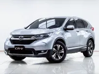 5B885 Honda CR-V 2.4 E SUV  2019 