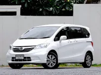 2013 Honda Freed 1.5 EL Wagon เจ้าของขายเอง รถบ้านมือเดียว ไมล์น้อย 