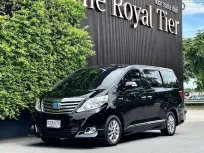 Toyota Alphard 2.4 Hybrid E-Four 2013 รถบ้านมือสอง ราคาถูก ไมล์แท้ ประวัติศูนย์ 