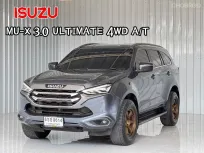 รถมือเดียว  Isuzu MU-X 3.0 Ultimate (4WD) SUV ฟรีดาวน์ได้ บริการจัดไฟแนนท์
